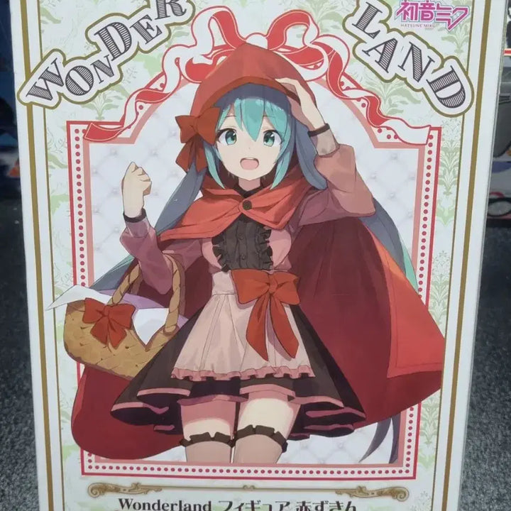 [BUNJANG] Hatsune Miku Official Unsealed Figure / 하츠네 미쿠 (정품,미개봉,배포)