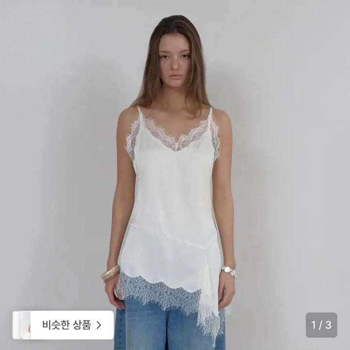 [BUNJANG] Asura Layered Satin Top Ivory / 아수라 레이어드 새틴 탑 아이보리 1회착 정가 109,000원