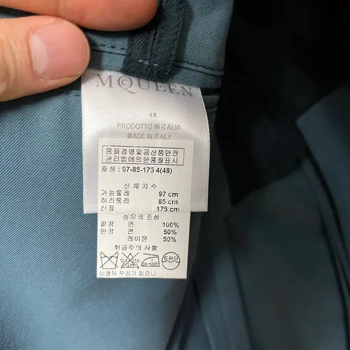 [SOLD OUT] 알렉산더 맥퀸 블레이저