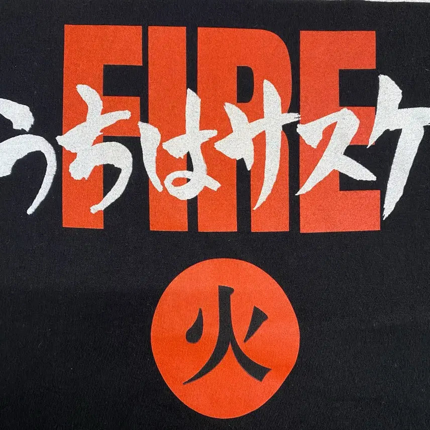 [BUNJANG] Naruto Sasuke Official Animation T-shirt / 나루토 사스케 오피셜 애니메이션 티셔츠