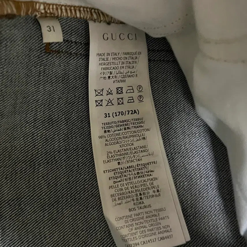 [BUNJANG] Gucci Dark Blue Jeans 31 / [새상품/급처]구찌 다크블루 청바지 31