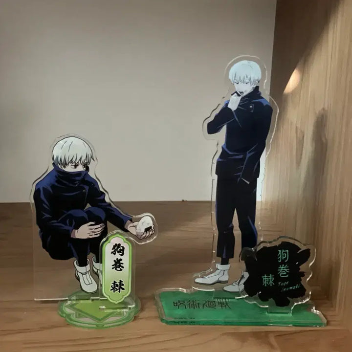 [BUNJANG] Jujutsu Kaisen Toge Inumaki Bundle Set Acrylic Stand / 일괄)주술회전 이누마키 토게 아크릴 스탠드