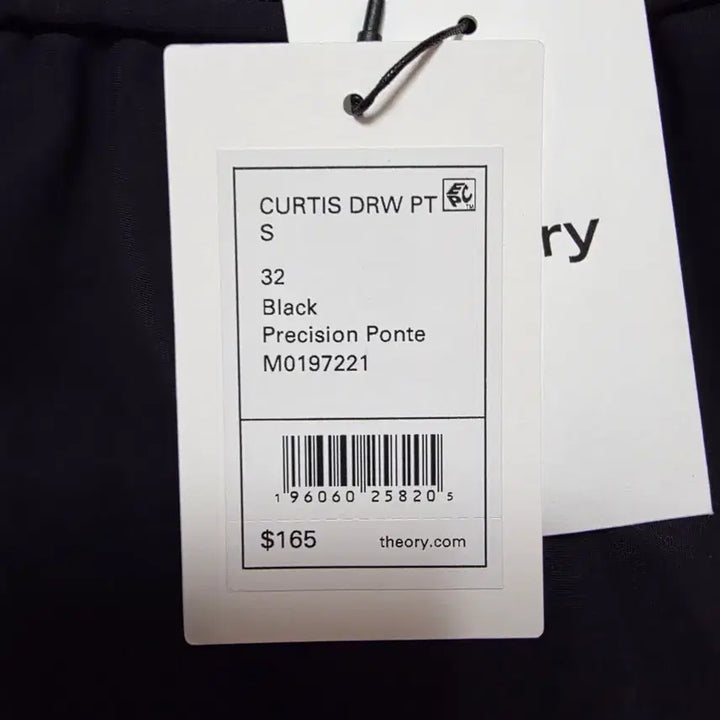 [BUNJANG] Theory Curtis Shorts 32 Black / 띠어리 프리미엄 스트레치 커티스 쇼츠 32 블랙 정가 36만원