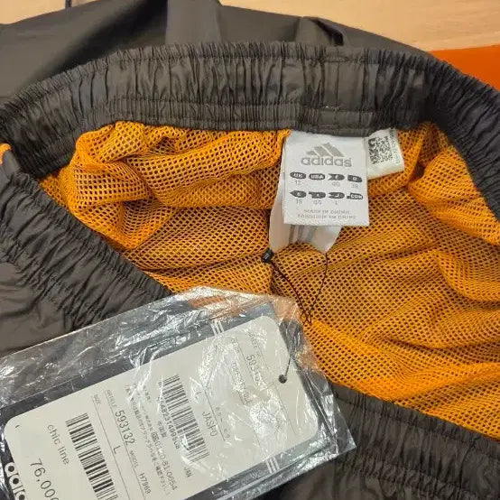 [BUNJANG] Adidas Three-Stripe Training Pants Black / 아디다스 삼선 트레이닝 바지 블랙