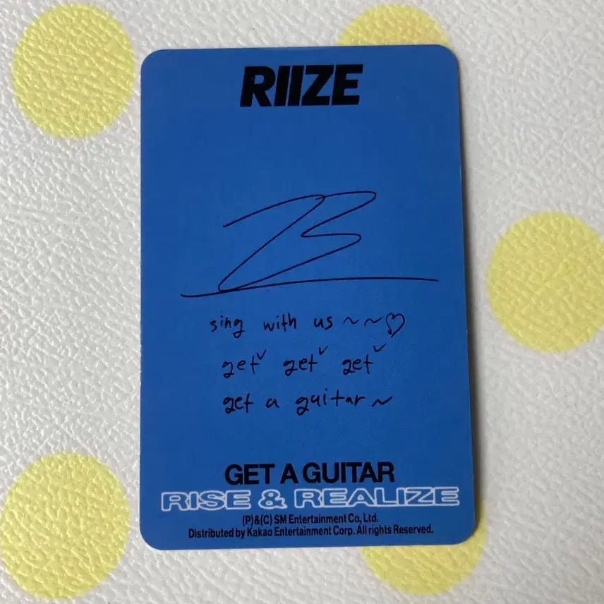 [BUNJANG] RIIZE Wonbin Photocard / 라이즈  bna 포토카드 박원빈 포카