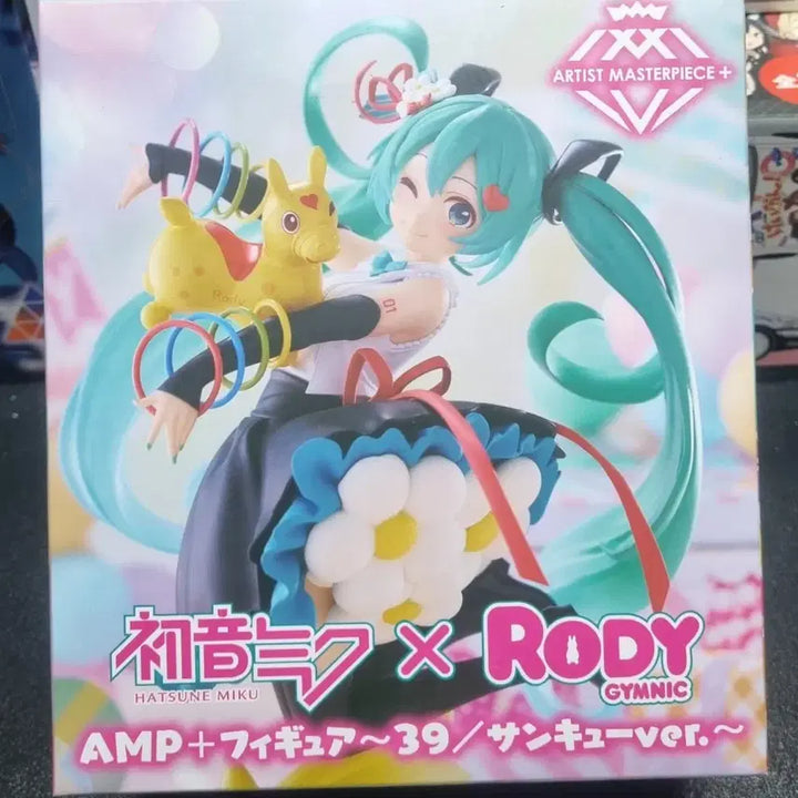 [BUNJANG] Hatsune Miku Official Unsealed Figure / 하츠네 미쿠 (정품,미개봉,배포)