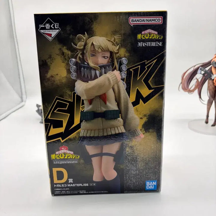 [SOLD OUT] 제일복권 히로아카 토가히미코 D상 미개봉