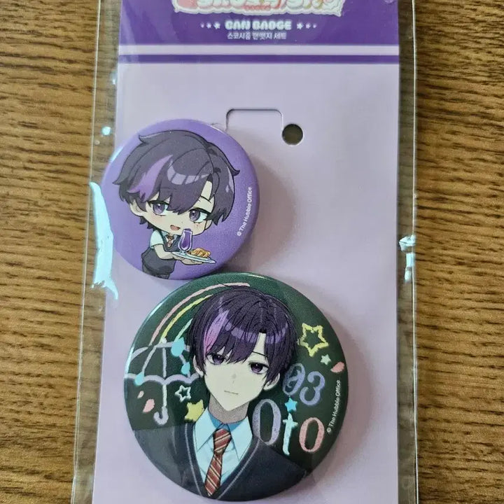 [BUNJANG] SCXSM Auto Can Badge Set / 스코시즘 오토 캔뱃지 세트