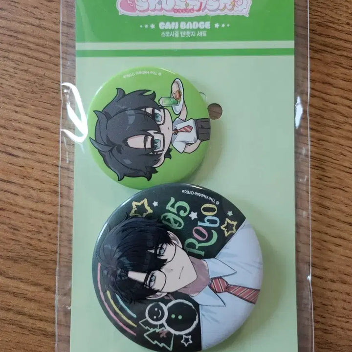 [BUNJANG] Scosche Robo Can Badge Set / 스코시즘 캔뱃지 세트 Robo