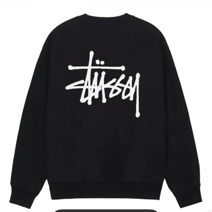 [SOLD OUT] 스투시 (맨투맨,후드집업,후드티) 한번에 판매합니다