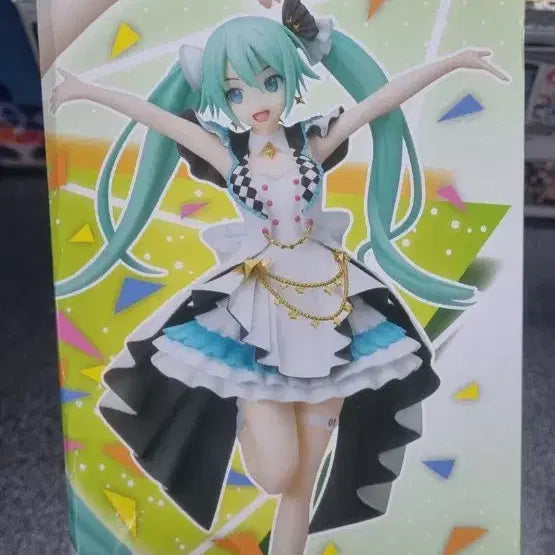 [BUNJANG] Hatsune Miku Genuine Sealed Figure / 하츠네 미쿠 (정품,미개봉,배포)