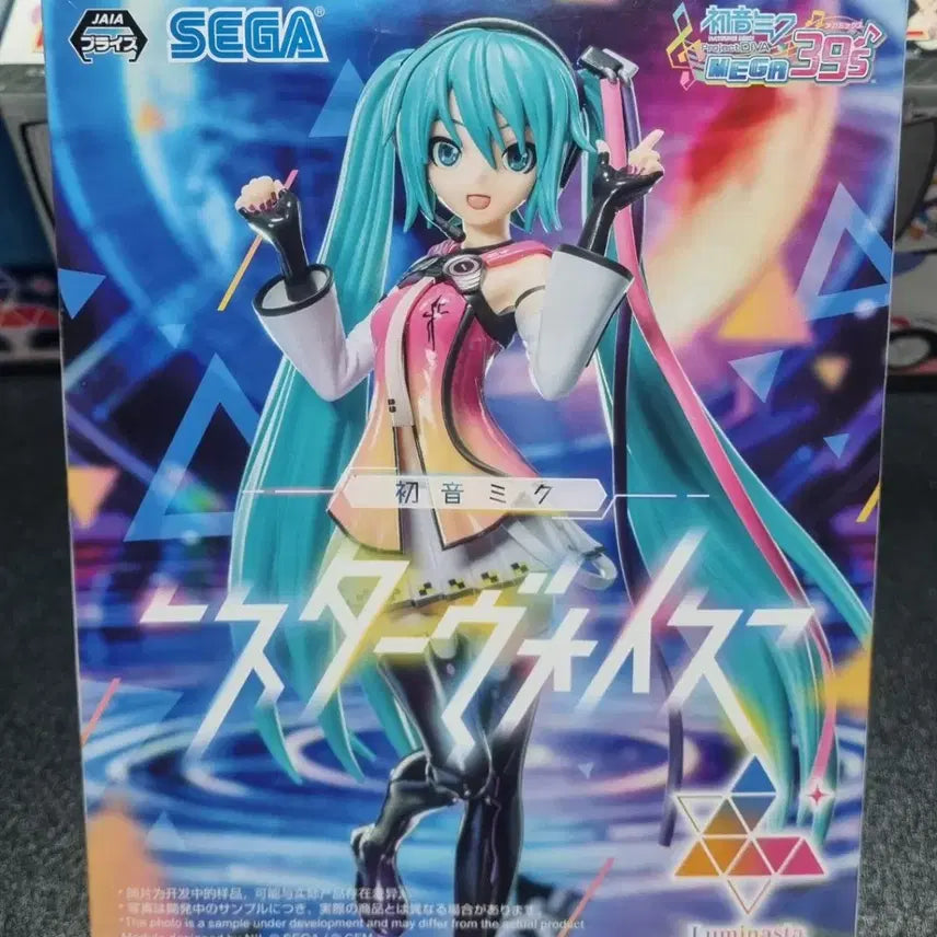 [BUNJANG] Hatsune Miku Authentic Unsealed / 하츠네 미쿠 (정품,미개봉,배포)