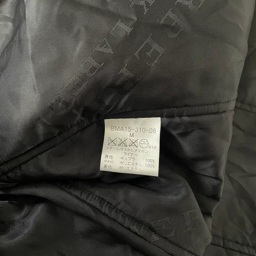 [BUNJANG] Burberry Houndstooth Trench Half Coat / 버버리 하운드투스 트렌치 하프 코트