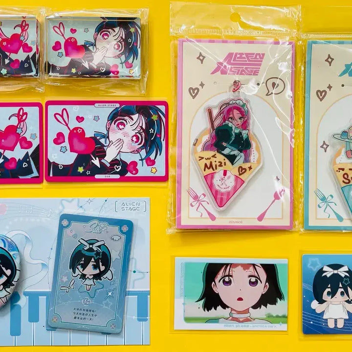 [SOLD OUT] 에이스테 미지수아 일괄