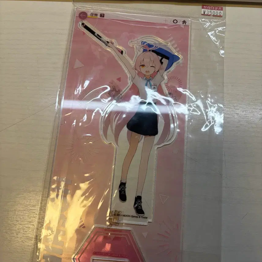 [BUNJANG] Blue Archive Hoshino Acrylic Stand / 블루아카이브 호시노 아크릴 팝니다