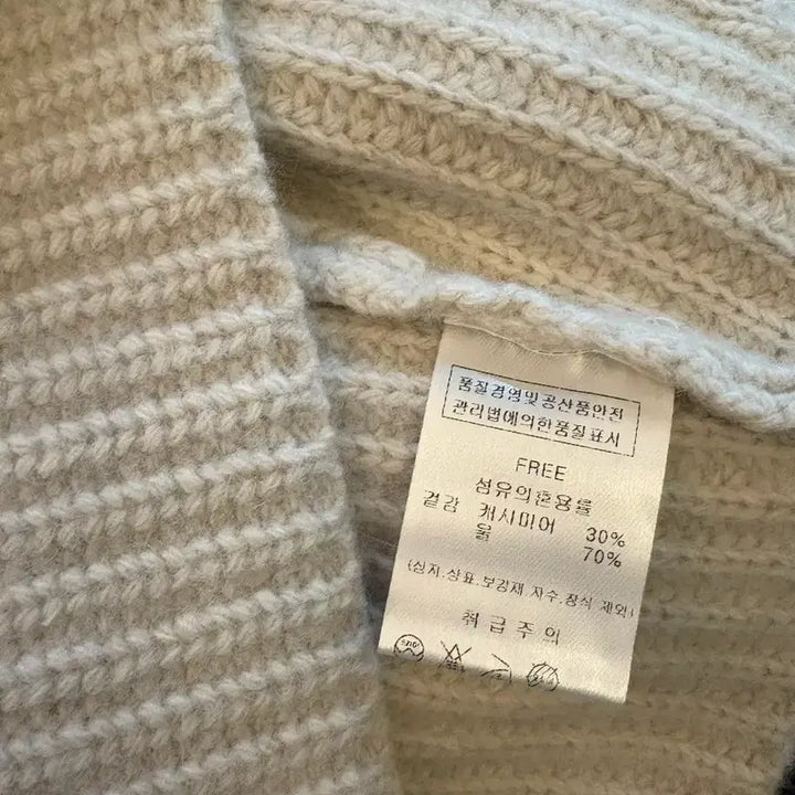 [BUNJANG] COOS Knit Vest Ivory / COOS 코스 니트 베스트 아이보리
