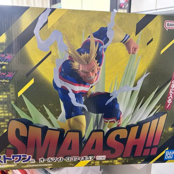 [BUNJANG] My Hero Academia All Might Last One Figure / (미개봉) 나의 히어로 아카데미아 올마이트 라스트원 피규어
