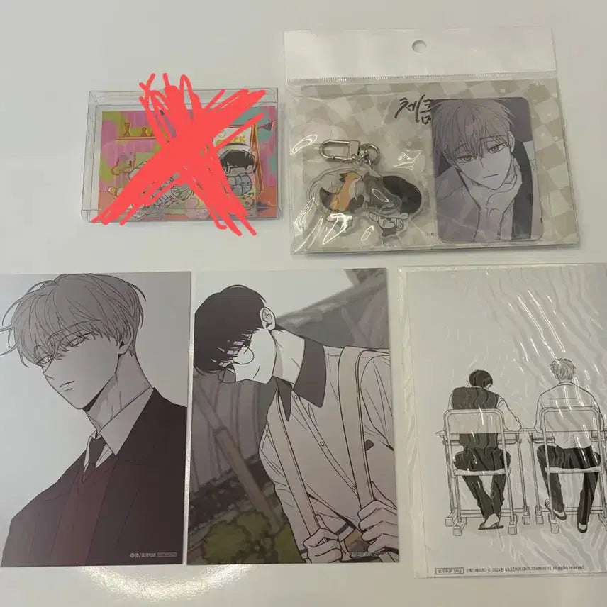 [SOLD OUT] bl 체크메이트 모펀 재이미샵 아크릴 블럭 아크릴 키링 세트