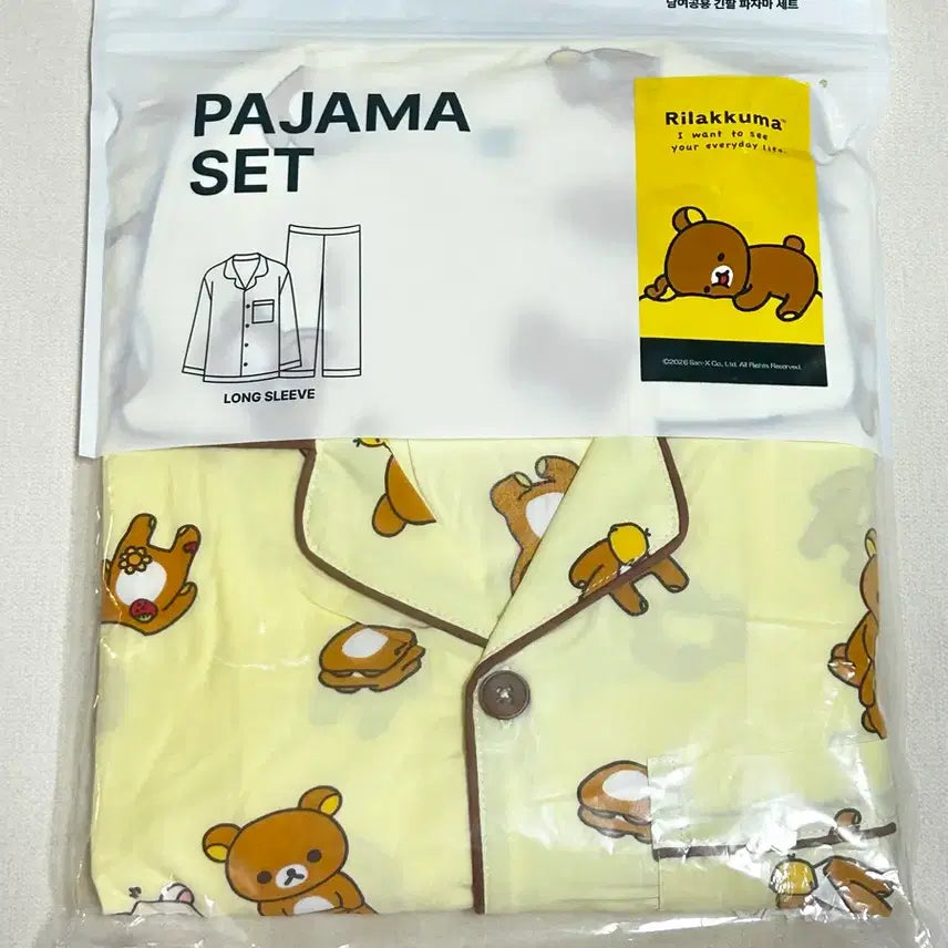 [SOLD OUT] 리락쿠마 스파오 파자마 잠옷 M