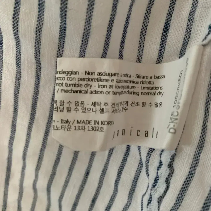 [BUNJANG] Panicale Men&