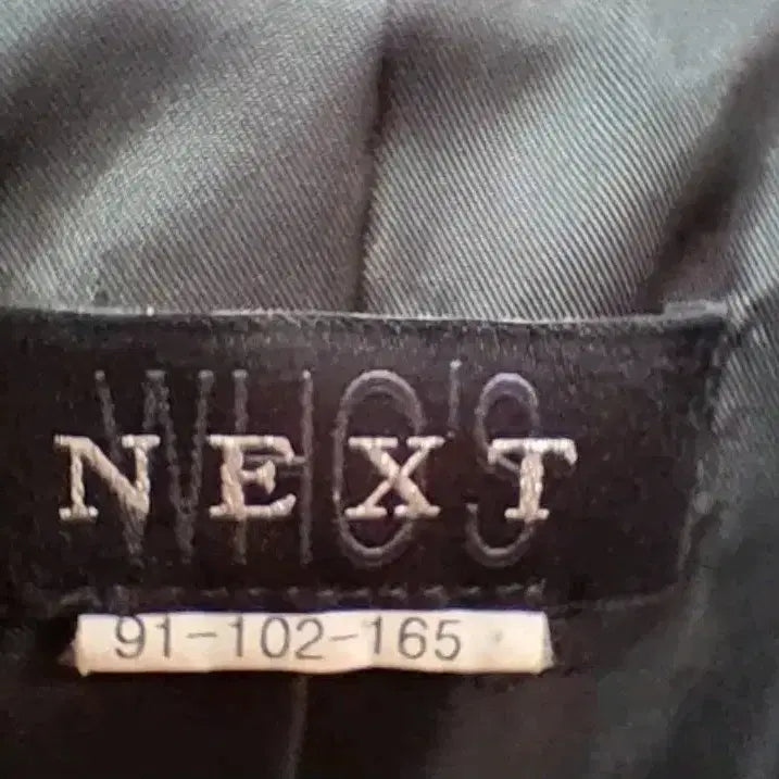 [BUNJANG] NEXT Black Leather Jacket / 가죽 자켓