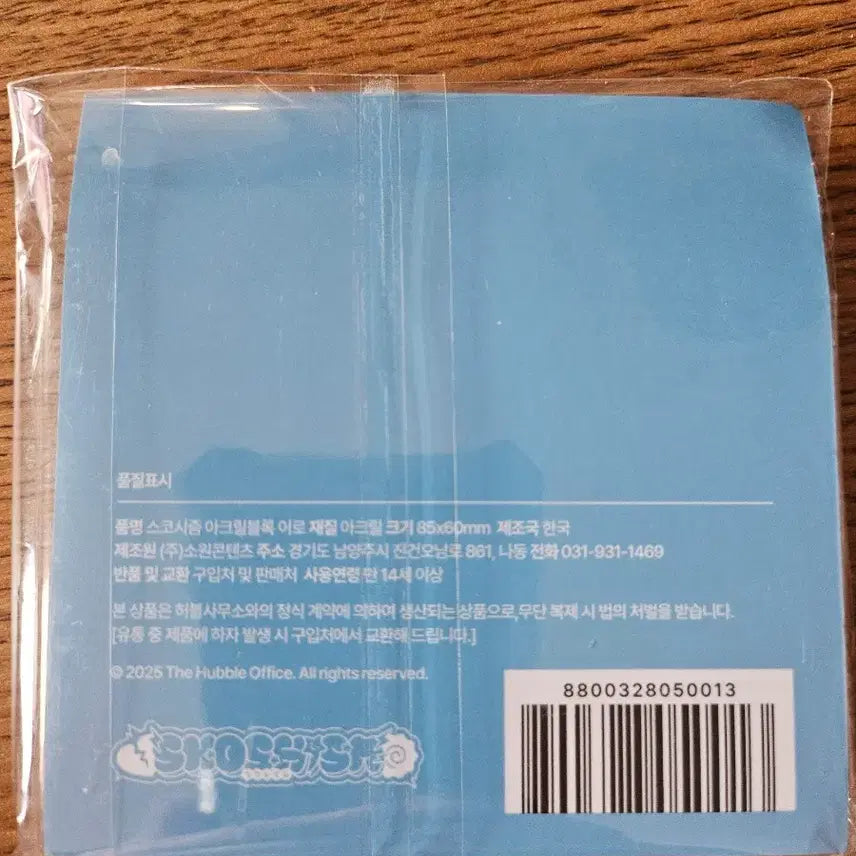 [BUNJANG] Skoshism Iro Acrylic Block / 스코시즘 아크릴 블록 미개봉 이로
