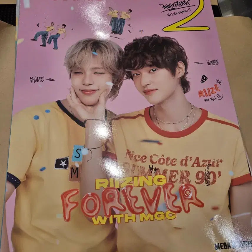 [BUNJANG] RIIZE Mega Coffee Poster / 라이즈 메가커피 포스터 새상품