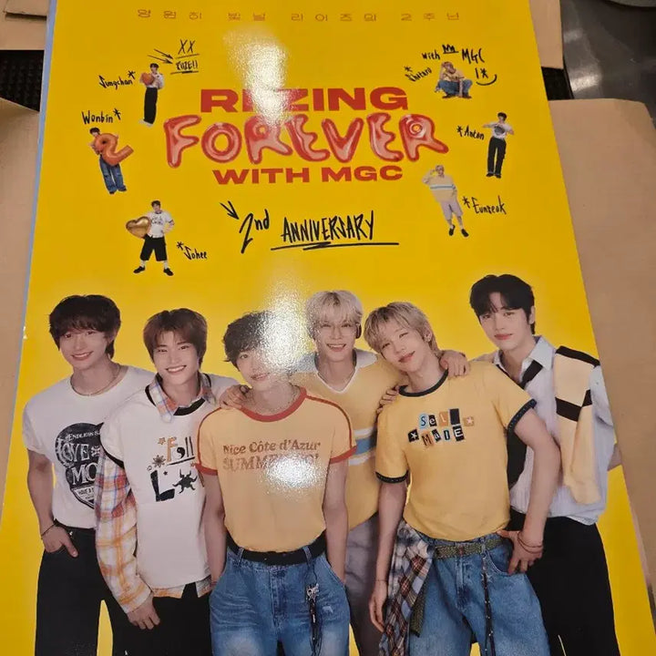 [BUNJANG] RIIZE Mega Coffee Poster / 라이즈 메가커피 포스터 새상품