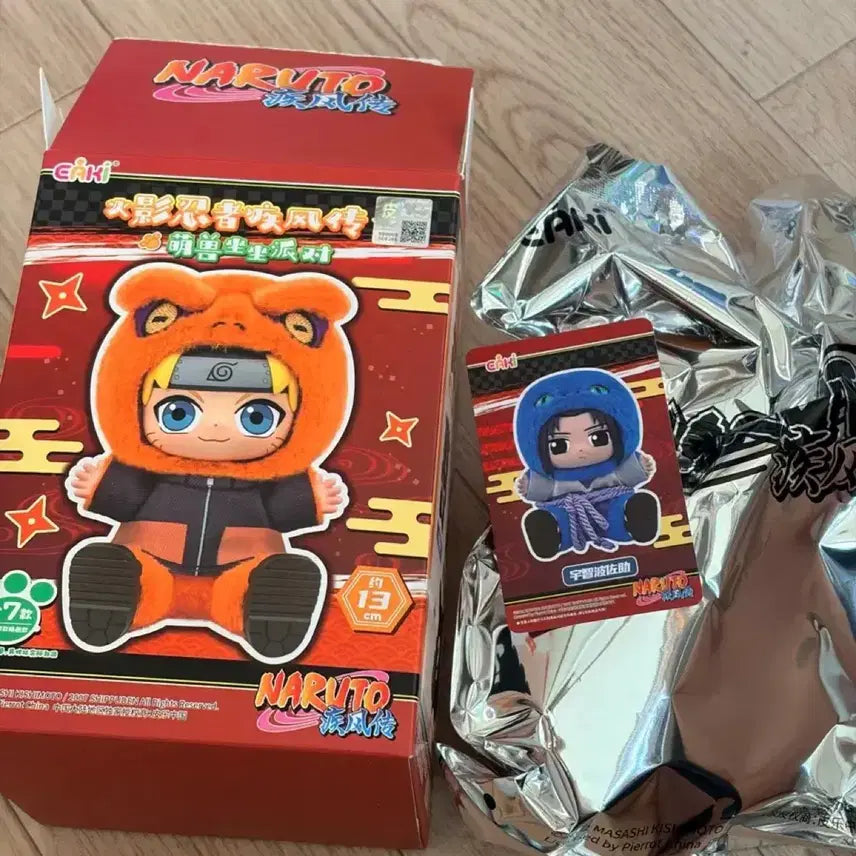 [BUNJANG] Naruto Eaki Laubu 2nd Series Sasuke Figure / 나루토 eaki 라부부 인형 2탄 사스케