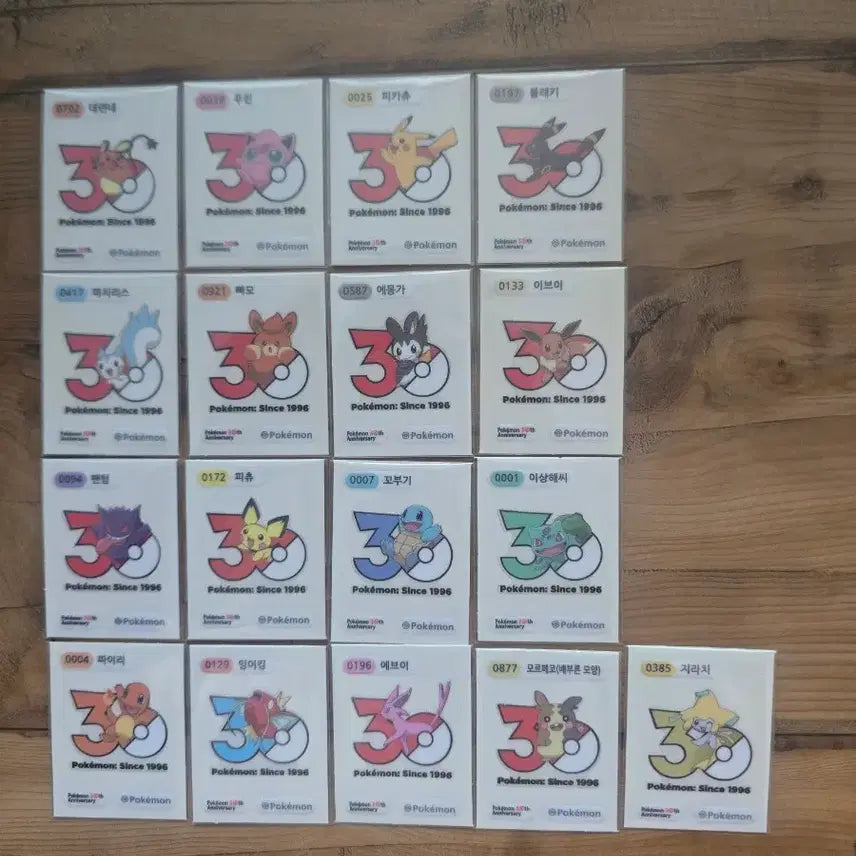 [SOLD OUT] 포켓몬띠부씰 시즌5 로고