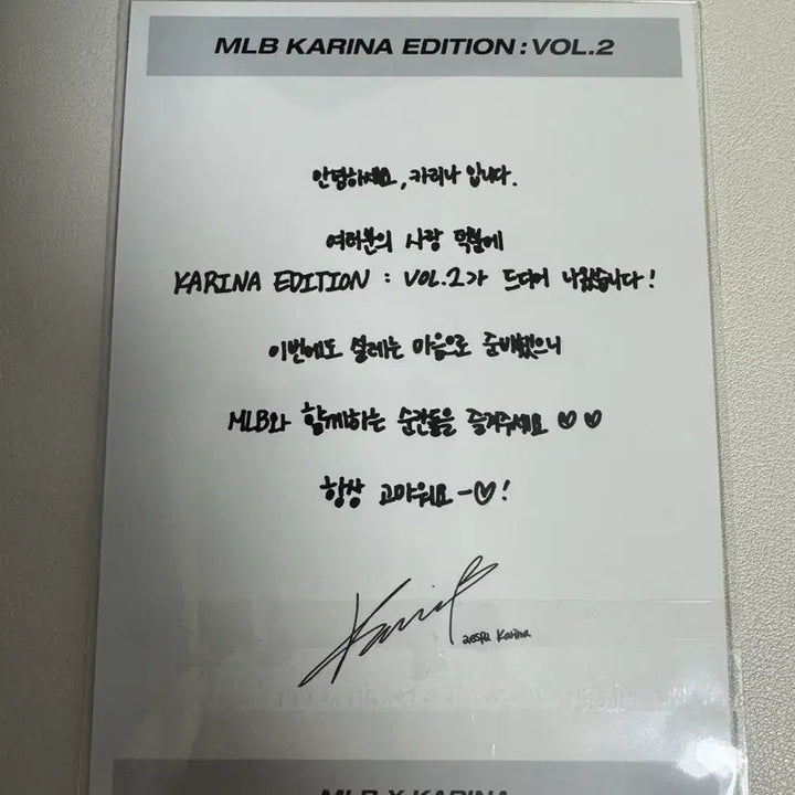 [SOLD OUT] MLB 카리나 에디션 볼캡 새상품