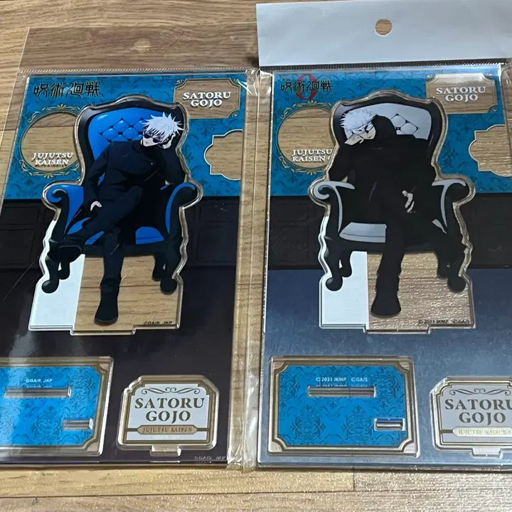 [SOLD OUT] 주술회전 고죠 체어 아크릴스탠드 2종 일괄판매