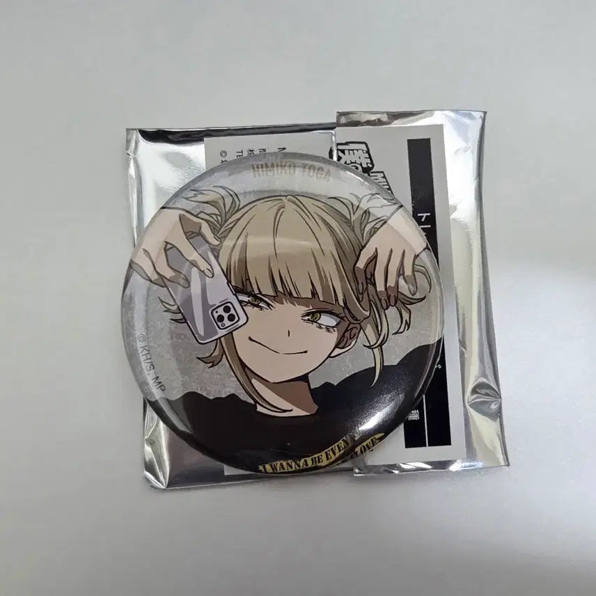 [SOLD OUT] 히로아카 나히아 베이스야드 콜라보 토가 히미코 캔뱃지