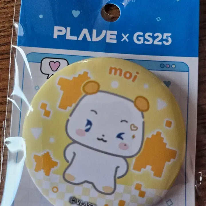 [BUNJANG] PLAVE GS25 Moi Character Badge / PLAVE x GS25 모이 캐릭터 뱃지 플레이브