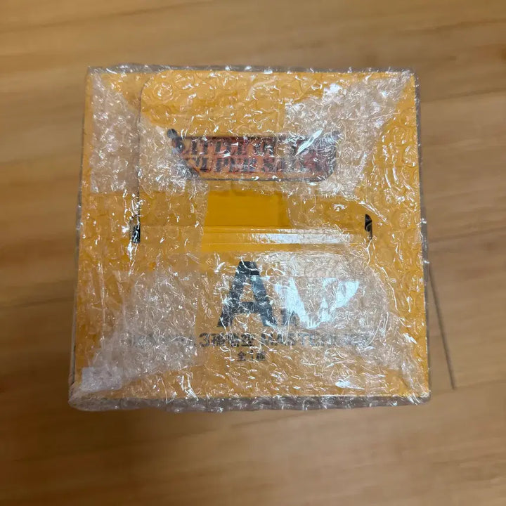 [SOLD OUT] (미개봉) 드래곤볼 제일복권 A상 초사이언3