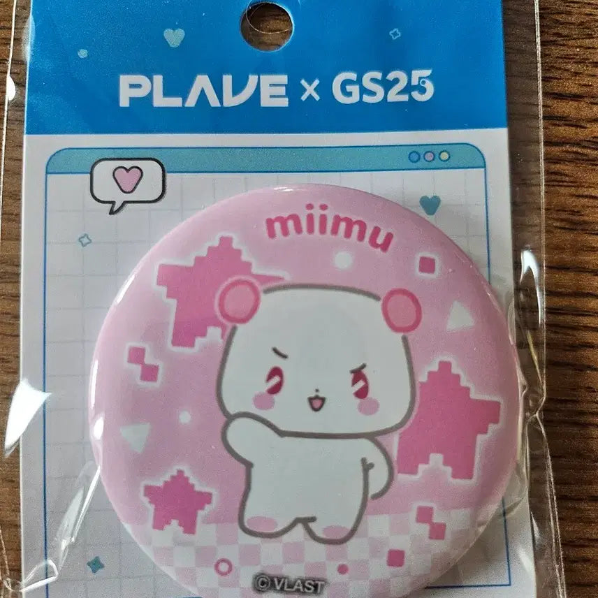 [BUNJANG] PLAVE GS25 Can Badge / PLAVE x GS25 플레이브 캔뱃지