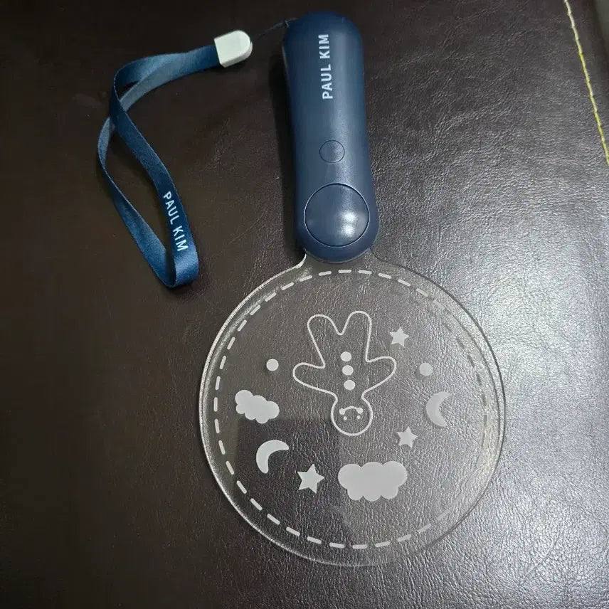 [BUNJANG] Paul Kim Official Lightstick / 폴킴 마음 콘서트 응원봉