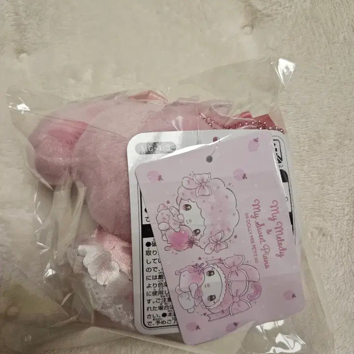 [SOLD OUT] 마이멜로디 돌리믹스 마스코트 미개봉