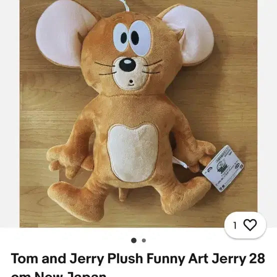[BUNJANG] Tom and Jerry Fun Art Bundle Set / 반다이 톰과 제리 퍼니아트 2개체 일괄
