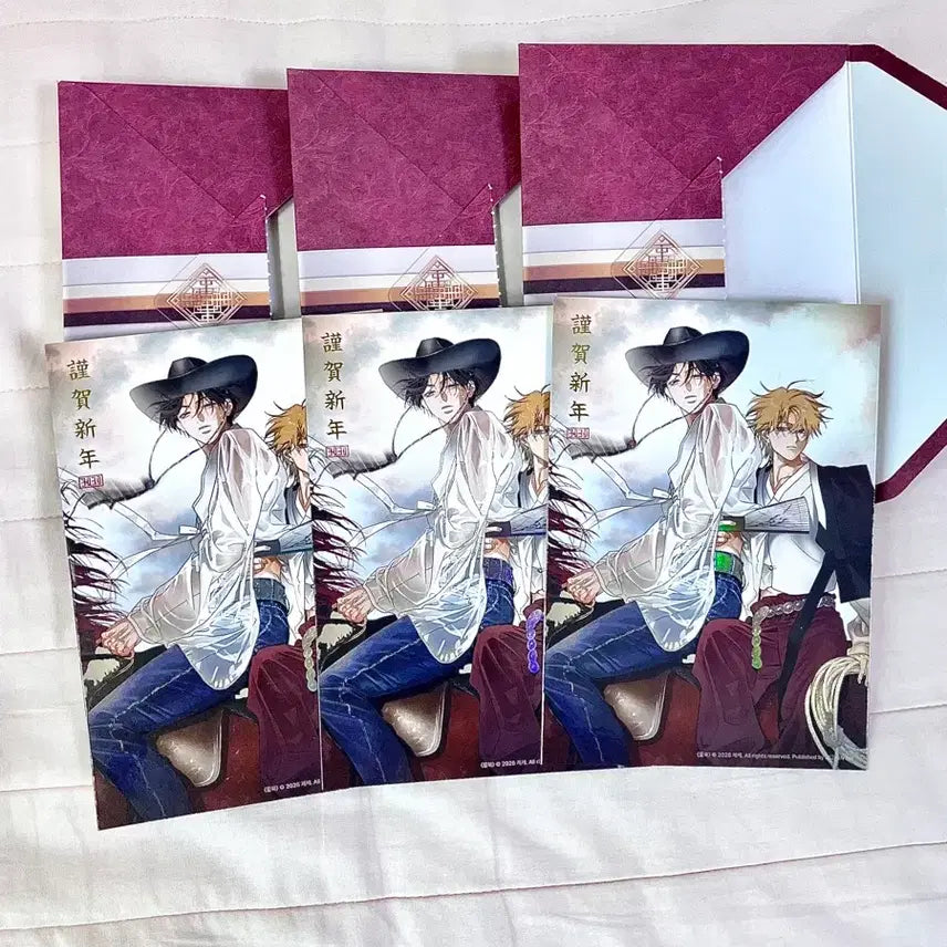 [SOLD OUT] 1남음)근하신년 풀북 레진 연하장 양도