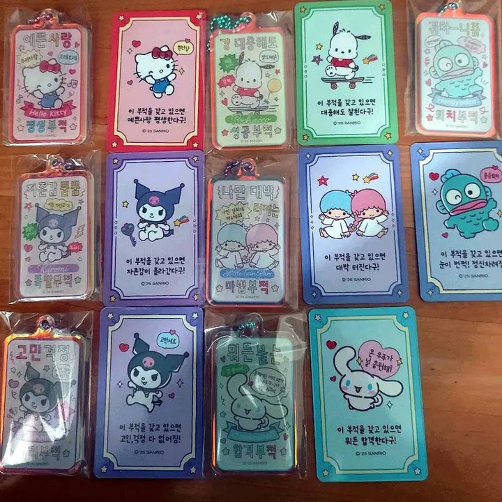 [BUNJANG] Sanrio Characters Amulet Keyring / 산리오 캐릭터 부적 키링 2개 시나모롤, 리틀트윈스타