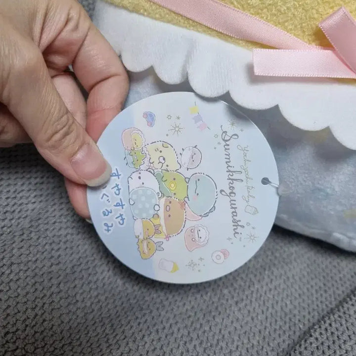 [BUNJANG] Sumikko Gurashi Fried Shrimp Medium Plush / 스미코구라시 아지후라이 중형인형