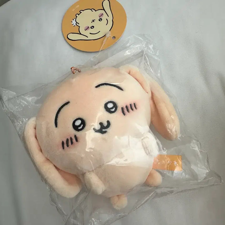 [BUNJANG] Chiikawa Usagi Lop Ear Mascot / 치이카와 우사기 롭이어 마스코트