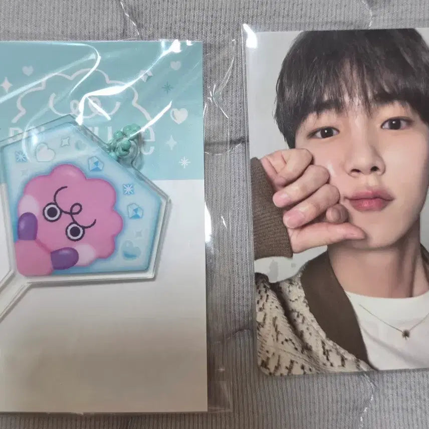 [BUNJANG] SHINee Key Mini Fan Keyring / 샤이니 키  미니 팬 키링