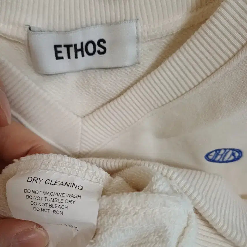 [BUNJANG] Ethos Pure Cotton Ivory Vest / 에토스 순면 베스트 판매합니다
