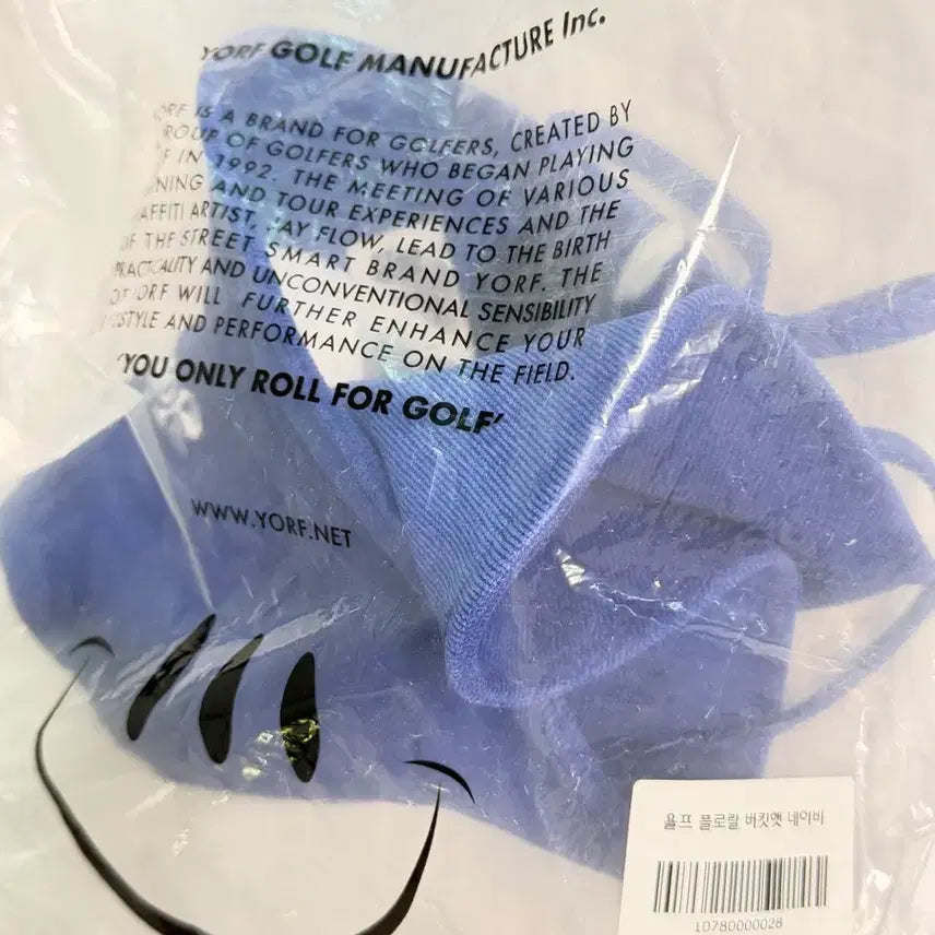 [SOLD OUT] 욜프 골프 버킷햇 블루 (새상품)