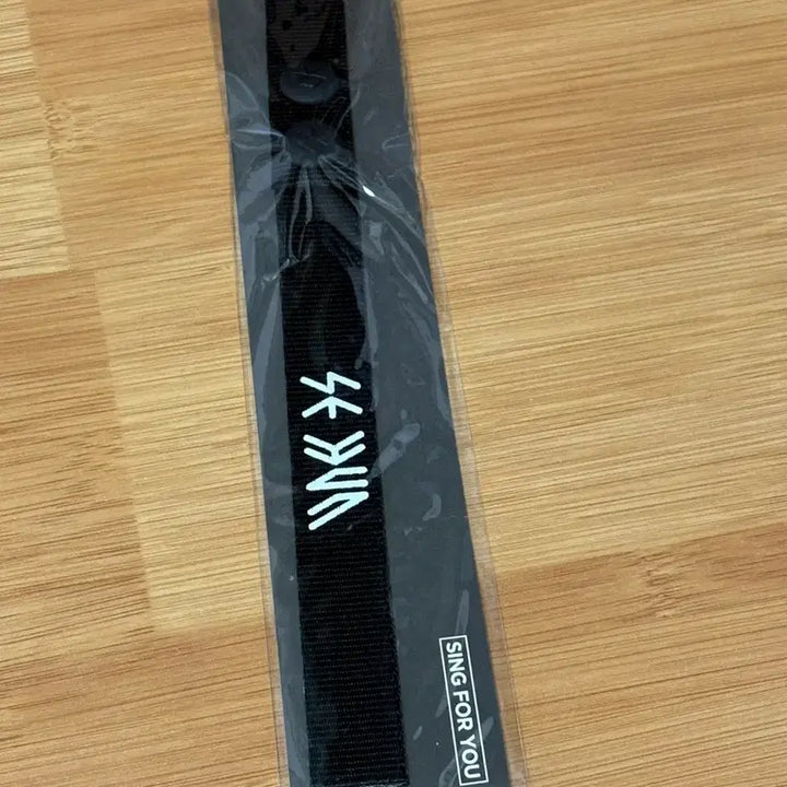 [SOLD OUT] 엑소 exo 세훈 싱포유 네임택