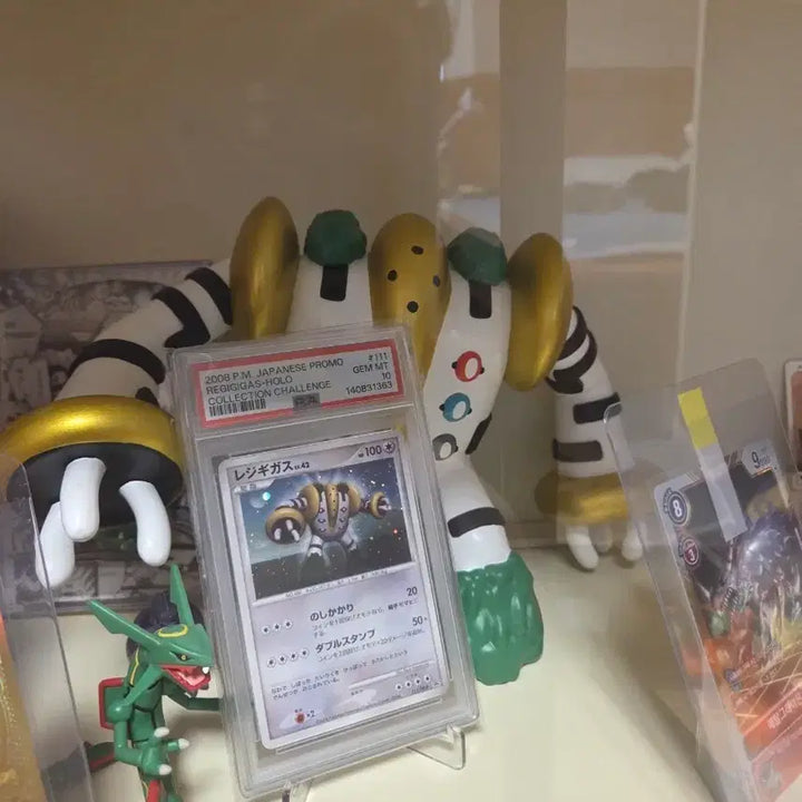 [BUNJANG] Regigigas Figure / 레지기가스 피규어 (단종 상품)