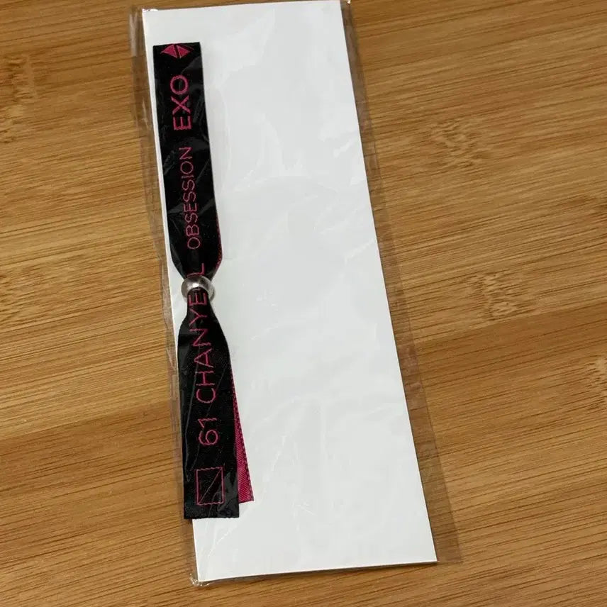 [SOLD OUT] 엑소 exo 찬열 네임택 + 팔찌