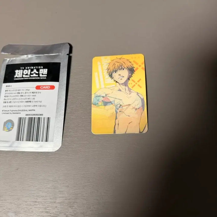[BUNJANG] Chainsaw Man Denji Lenticular Card / 체인소맨 덴지 랜티큘러 카드 굿즈